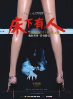 久久久99精品